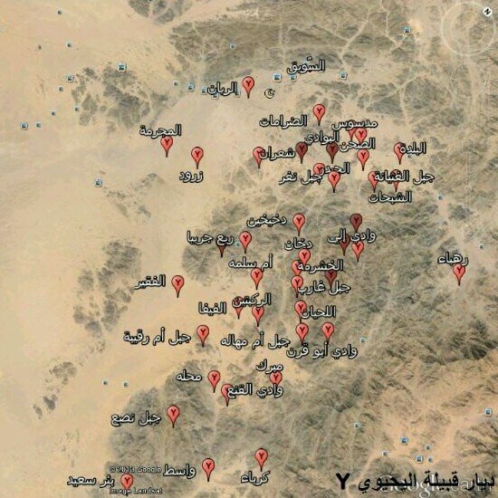 ‏‏‏‏ضيف الله محمد اليحيوي الحربي .أسأل الله التوفيق والبركه محب لربعي وديرتي وبلادي