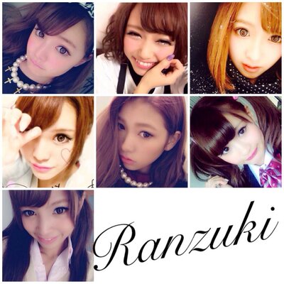 Ranzukiモデル応援アカウント R K Lovexxx Twitter Ranzukiモデル応援アカウント R K Lovexxx Twitter