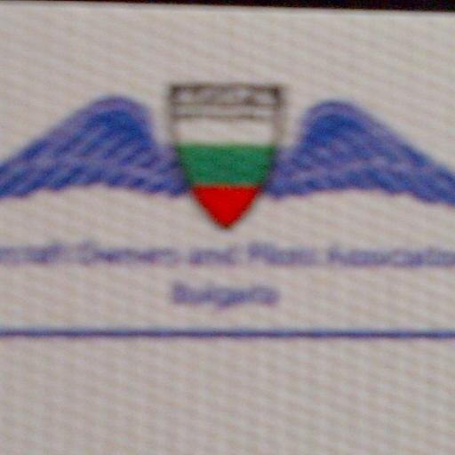 Aircraft Owners and Pilots Association - Bulgaria