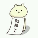達也 (@03120819) Twitter