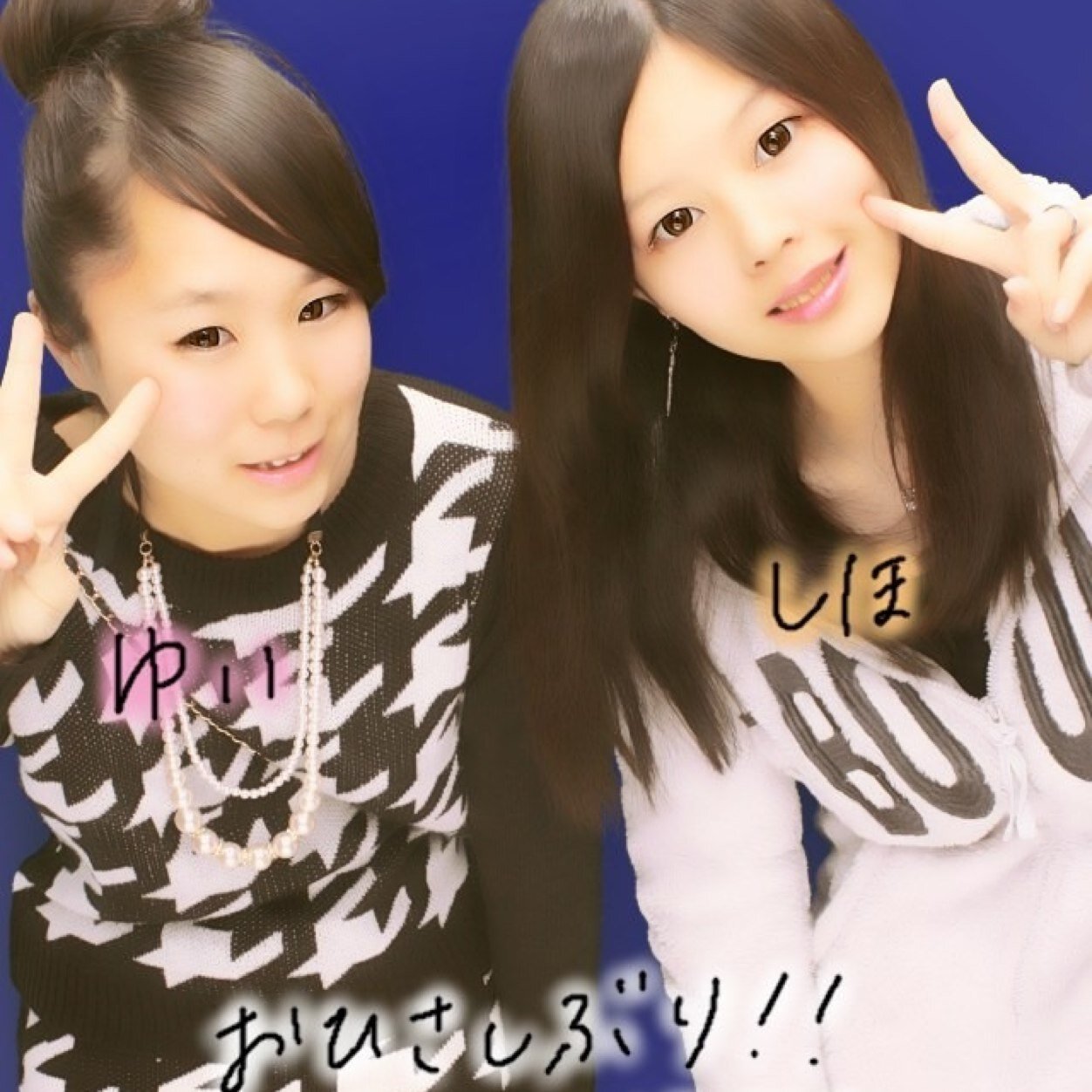 やましー 9yms Ds2s Twitter やましー 9yms Ds2s Twitter