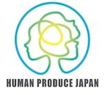 ヒューマンプロデュース・ジャパンは顧客満足度、集客力の高いセミナー・研修をプロデュースします！
現在は全国の商工会議所様、銀行系セミナーなど
年間500本ほどプロデュースさせていただいております。