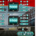 艦これ専用垢 (@0217pzkngPozi) Twitter