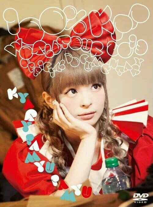 # just bot not real #ยืมเมจ 10/02/2014