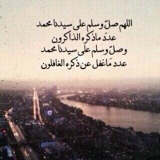‏‏‏صدقة لوالدي الله يطول بعمرهم ،الله يكتب الجر لي و لوالدي ♥♥~