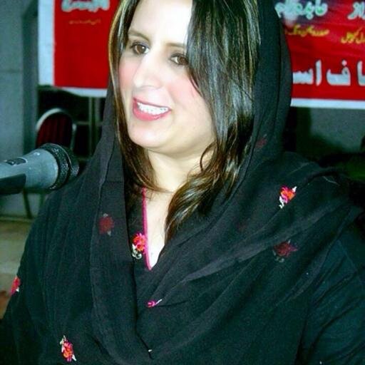 EX Chairperson Standing Committe population welfare|| ||EX MPA from PTI|| ||Prsesident PTI North Punjab Women Wing||