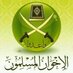 Mansuri Altaf (@mansurialtaf2) Twitter profile photo