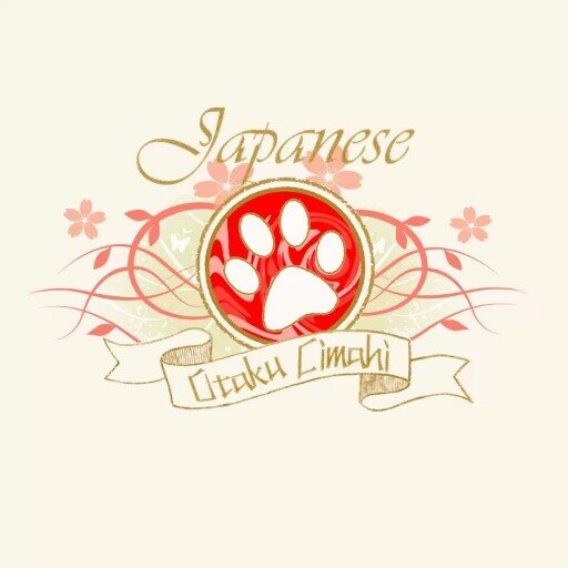 Japanese Club & Otaku Club from Cimahi | All About Japan | MUSIC~ANIME~LANGUAGE~LIFESTYLE & CULTURE~COSPLAY~EVENT~Etc | Facebook : Japanese Otaku Cimahi ^o^