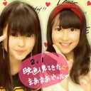 ゆぅりん♡ (@010397Smile) Twitter