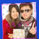 勇樹 (@0502Sekaino) Twitter
