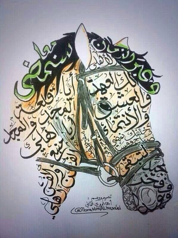 ‏‏سًسًـبّـحً ـآنٌ آلَلَهِ وِبّـحً ـمِدُه،،،