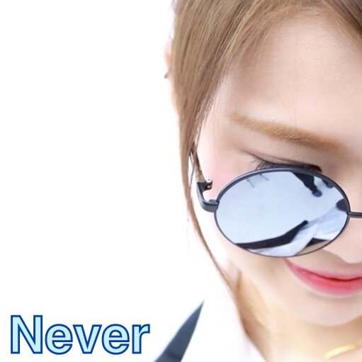 Never say Never(ネバネバ)
 みんなが将来活躍できるように。
 何事にも決してあきらめない。
 夢を持つ子たちが集まったNever say Never(ネバネバ) 
出来ないことなんてない。
それを教えてくれるNever say Never(ネバネバ)