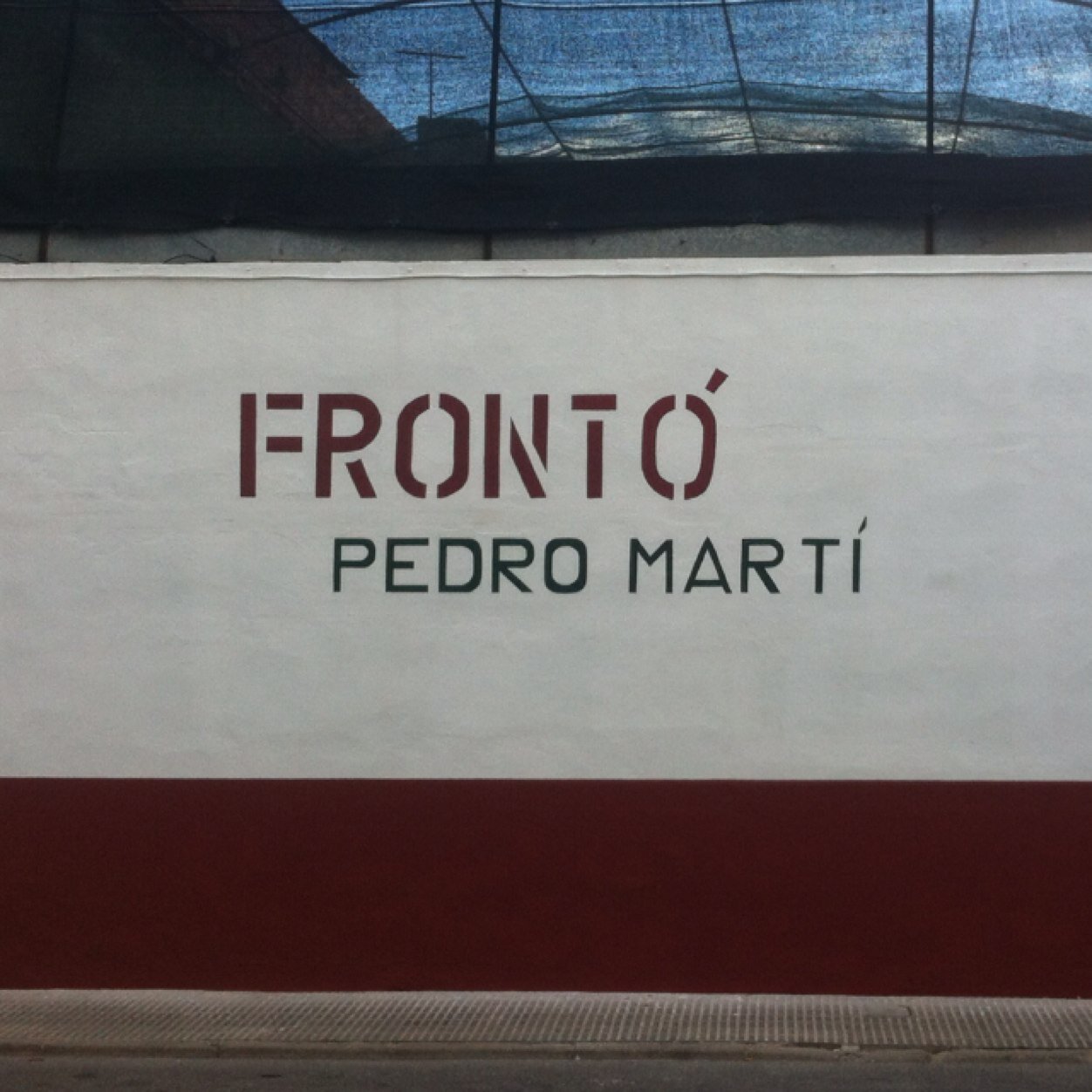 Bar Frontó Pedro Martí, des de l'any 1.976.Facebook/ Bar Frontó Pedro Martí -MONCOFA-