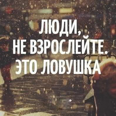 в даль хочу смотреть , дышать лиш только ветром.......