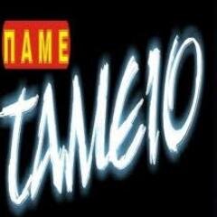 pametamio1's profile picture. 