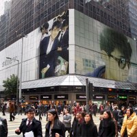 firdaus rinesis (@stiev_fir) 's Twitter Profile