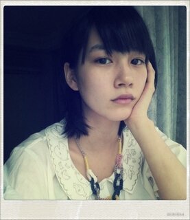 ebatmsucarfun's profile picture. 