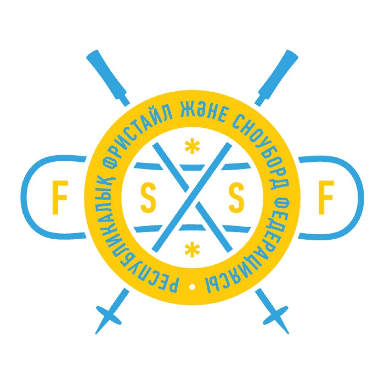 FSSF (@FSSF_kz) | Twitter