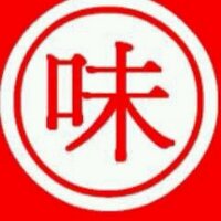 管理栄養士 国家試験 虎の巻bot (@eiyo_toratora) 's Twitter Profile