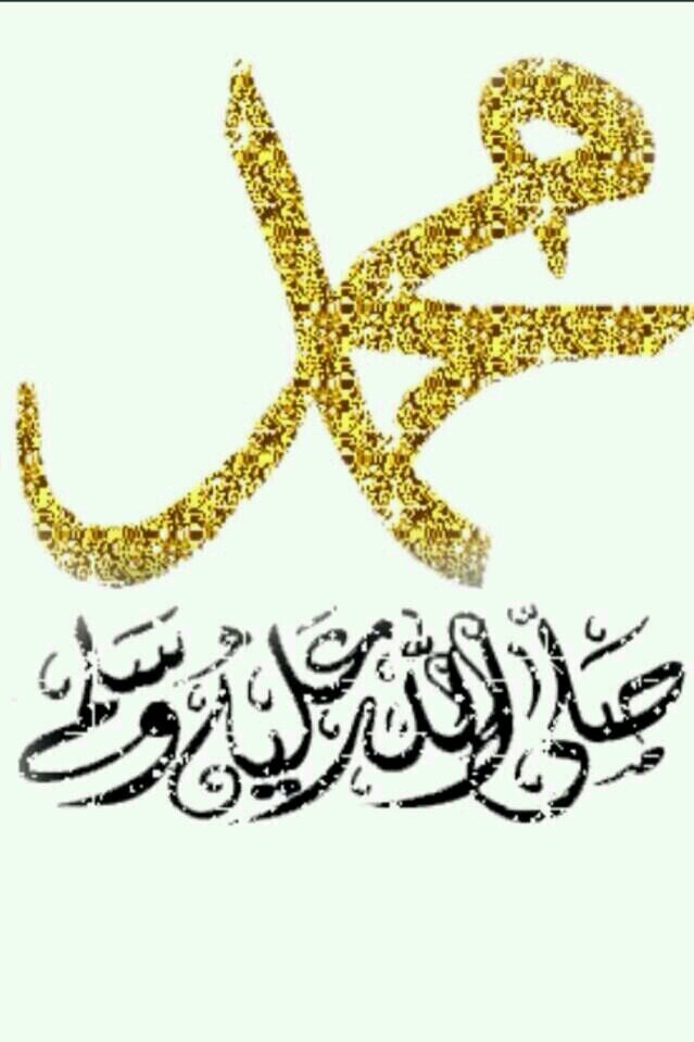 ‏‏‏اللهم احفظ من سكنوا قلبي...تبوك