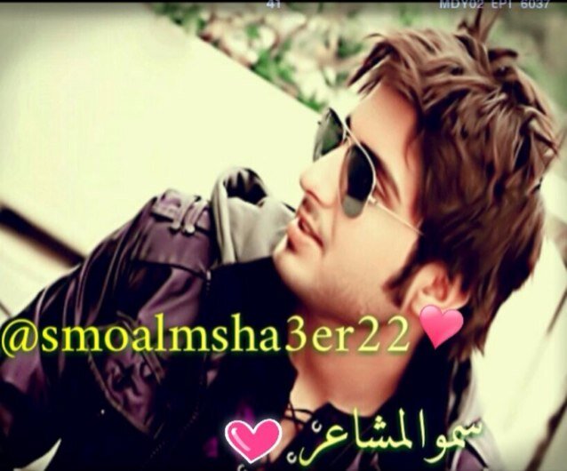 ‏ﺎلآيام تمضيَ دون عودھ   ​​​​​​​​
‏ۆ تبقىَ لنآ ﺎلذگرى​
‏فگم ﻣن ذگرىَ عآشت ​​​​​​​​​​​​
‏ۆ گم ﻣن ﺎجسآد تتنفس
‏ۆ لگنھآ مآتت