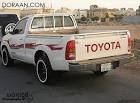 سبحان الله