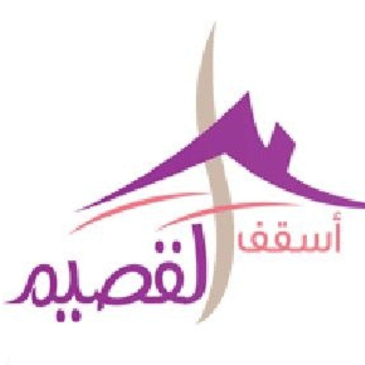 عنيزة - .. يوجد مهندس ديكور متخصص لتصميم الديكور وكيل حصري للاسقف الفرنسية .. اتقان اعمال الجبس بورد والدهانات جوال ٠٥٣٠٩٦٧٩٩٠