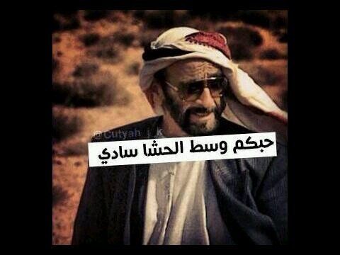 h132h1's profile picture. فيِ صدے ذگرآگ بقزٍر حيِآتيِ ﻤسٍتحيِل آحب غيِرگ ﻤسٍتحيِل