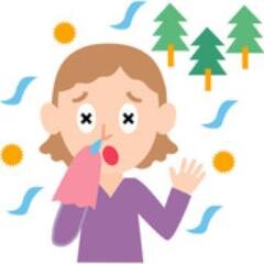 花粉症の情報や予防法を紹介していきます。