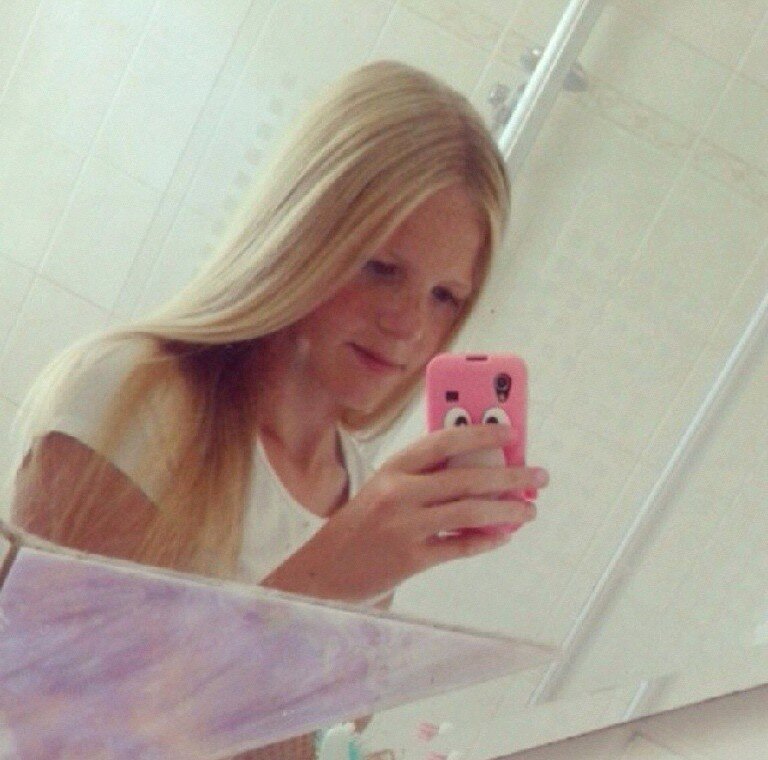 ik hou van jou ♡