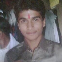 Works at Honeywell Technology Solutions