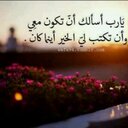majed -13 (@232416M) Twitter