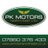 pkmotors's profile image