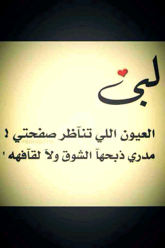 ‏‏سبحان الله