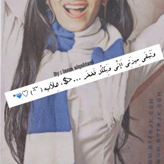 مُدن السعاده : لا تُغلِق أبوابها  في وجوه المستغفرين ..*