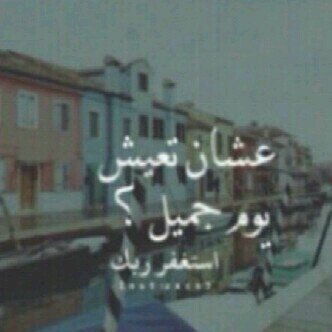اللہُم صلِ وَسلم على سيّدنا مُحمد