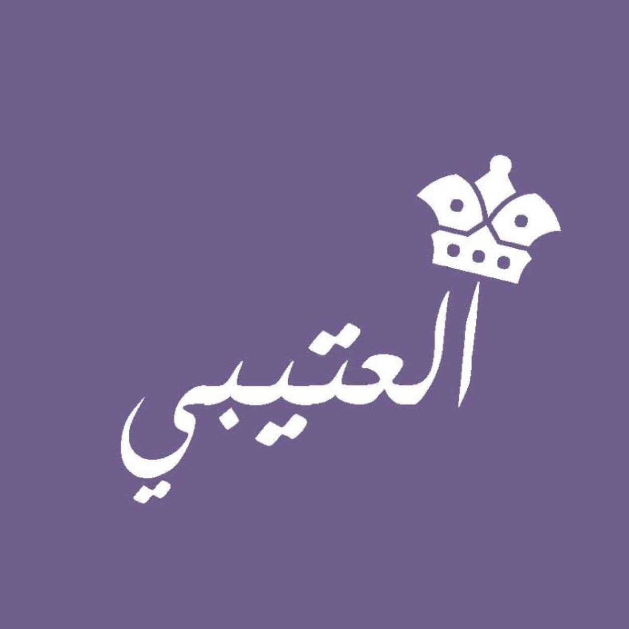 احياناً ششاعر ~ .