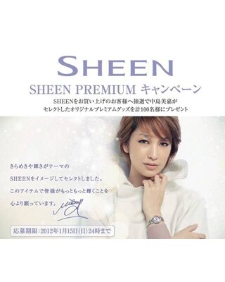 thtmsitear1's profile picture. 