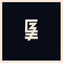 kaleb moreno reyes - @Kchanclas - Twitter