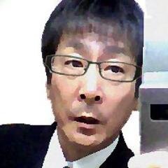 自然と民主主義と頑張る人を愛する、熊本二高から東京の某大学卒の日本人。好 きなアーチストはCésarなどで、スポーツはサッカー他全般。お互いの価値観を少しでも共有出来ればと思い日々つぶやいてます。