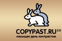 copypast_ru's profile picture. Все новости Копипаста в удобном для Твиттерян месте. Подписывайтесь и читайте!