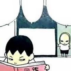 tanakahiroyu's profile picture. メモ帳です