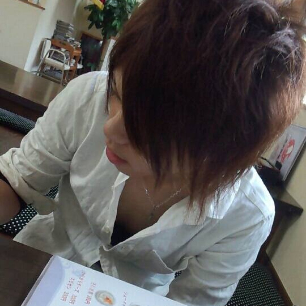 渋谷 翔太 Shibuaomen Twitter 渋谷 翔太 Shibuaomen Twitter