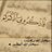Reem_874091's profile image