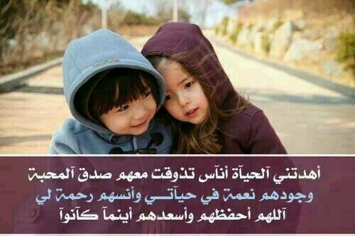 ‏ليس لك من صلاتك الاماعقلت منها