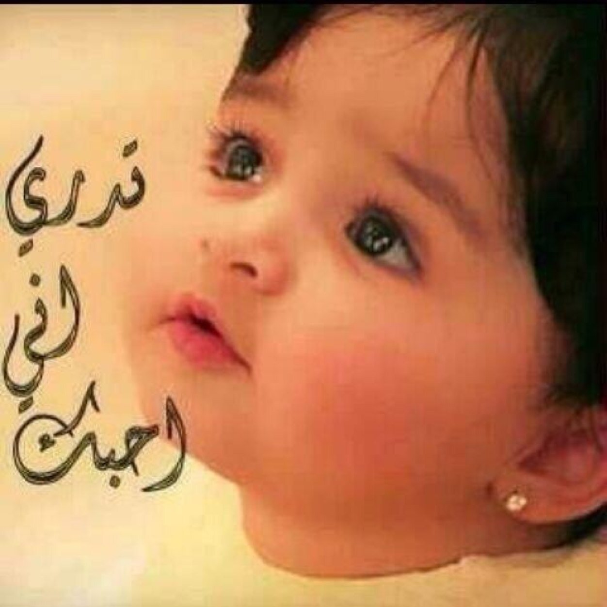 ابي♥استعيذ بالله مئات المرات من دنيا تخلو منكك .. ربي خذ من عمري واعطيه لابي وخذ مرضه واكسيه جسدي بدلا منه يارب اشفيه