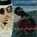 آلُبْرٍق آلُحٍزيَنْ (@0555726780nn) Twitter