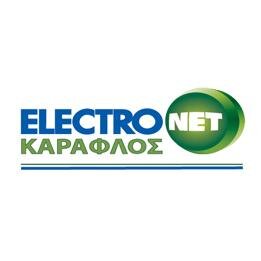 Ηλεκτρικά Είδη
4o χιλ. Εθνικής Οδού Πύργου-Πατρών.
Τ.Κ. 27100 
τηλ: 26210 31428
