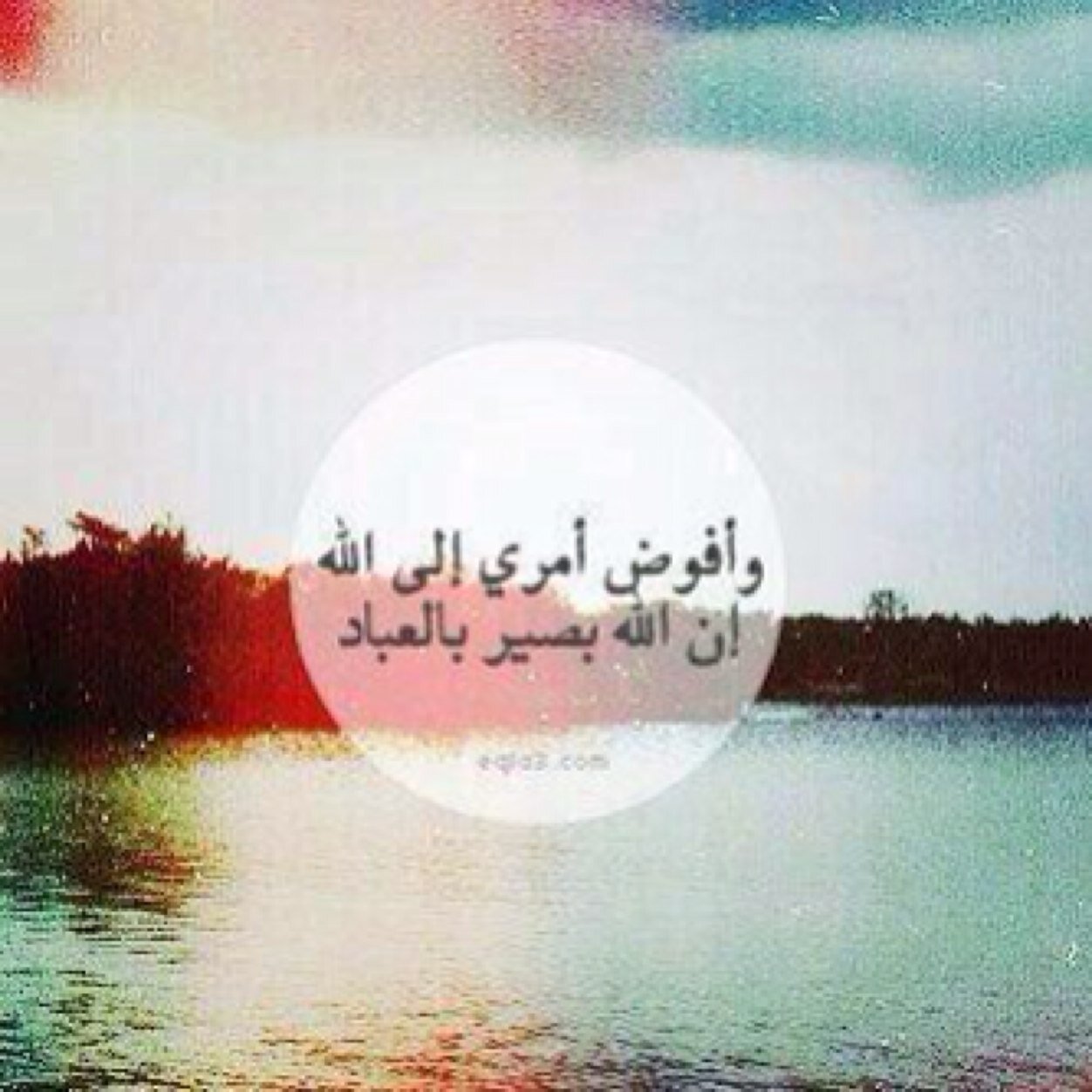 سبحان الله وبحمده، سبحان الله العظيم.