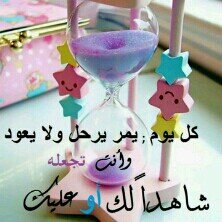 خريج محاسبة